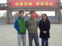 2011年11月西安辦秋游--太平森林公園、翠華山