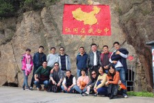上?；坌聳|極島探險之旅