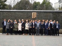 華東區(qū)域2018年度總結會議成功召開——國隆集團2018年終會系列之一
