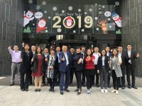 華南區(qū)域2018年度總結會議成功召開——國隆集團2018年終會系列之二