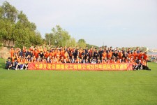 國隆集團(tuán)2019年年中會議系列之二——年中團(tuán)隊拓展訓(xùn)練圓滿結(jié)束